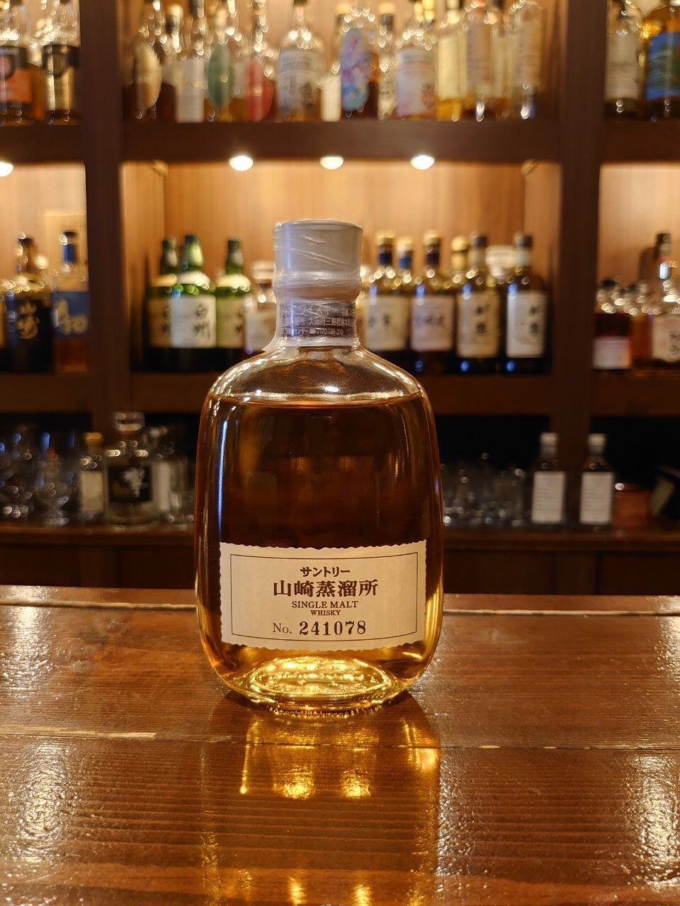 山崎蒸溜所限定 シングルモルトウイスキー – Rum＆Whisky リトルハピネス