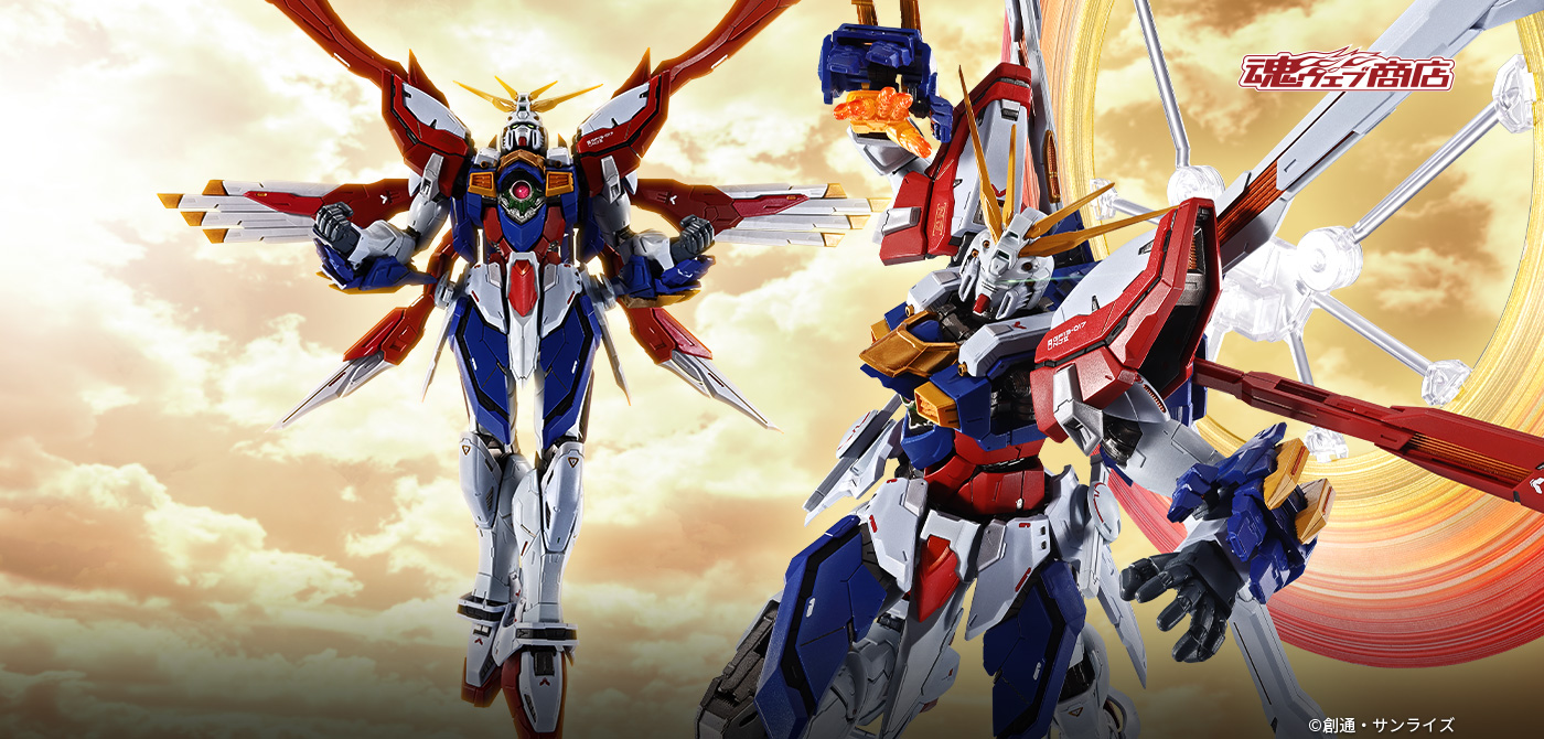 METAL BUILD ゴッドガンダム＆ゴッドガンダム弐（セカンド）【2次