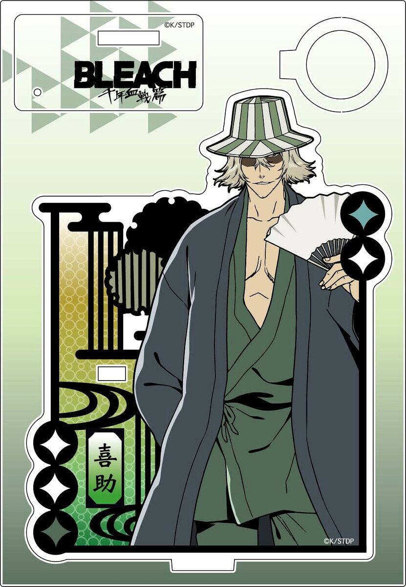 浦原喜助 BLEACH 原画展 EX ブロマイド 特典 44枚 浦原喜助BLEACH 原画