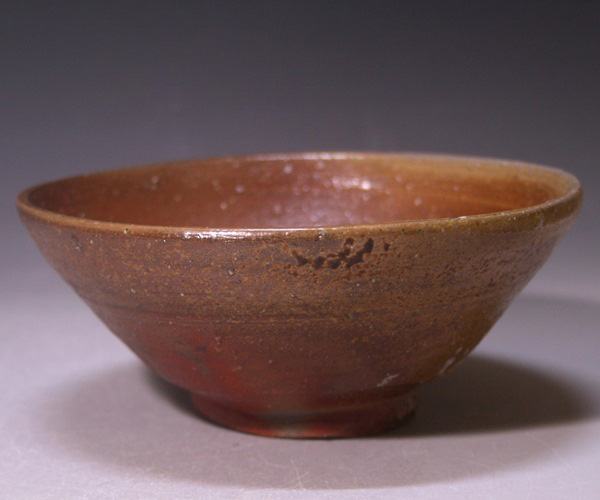 備前焼 金重素山 円山窯 皮鯨平茶碗 金重陶陽 茶碗 備前焼 金重素山 円山