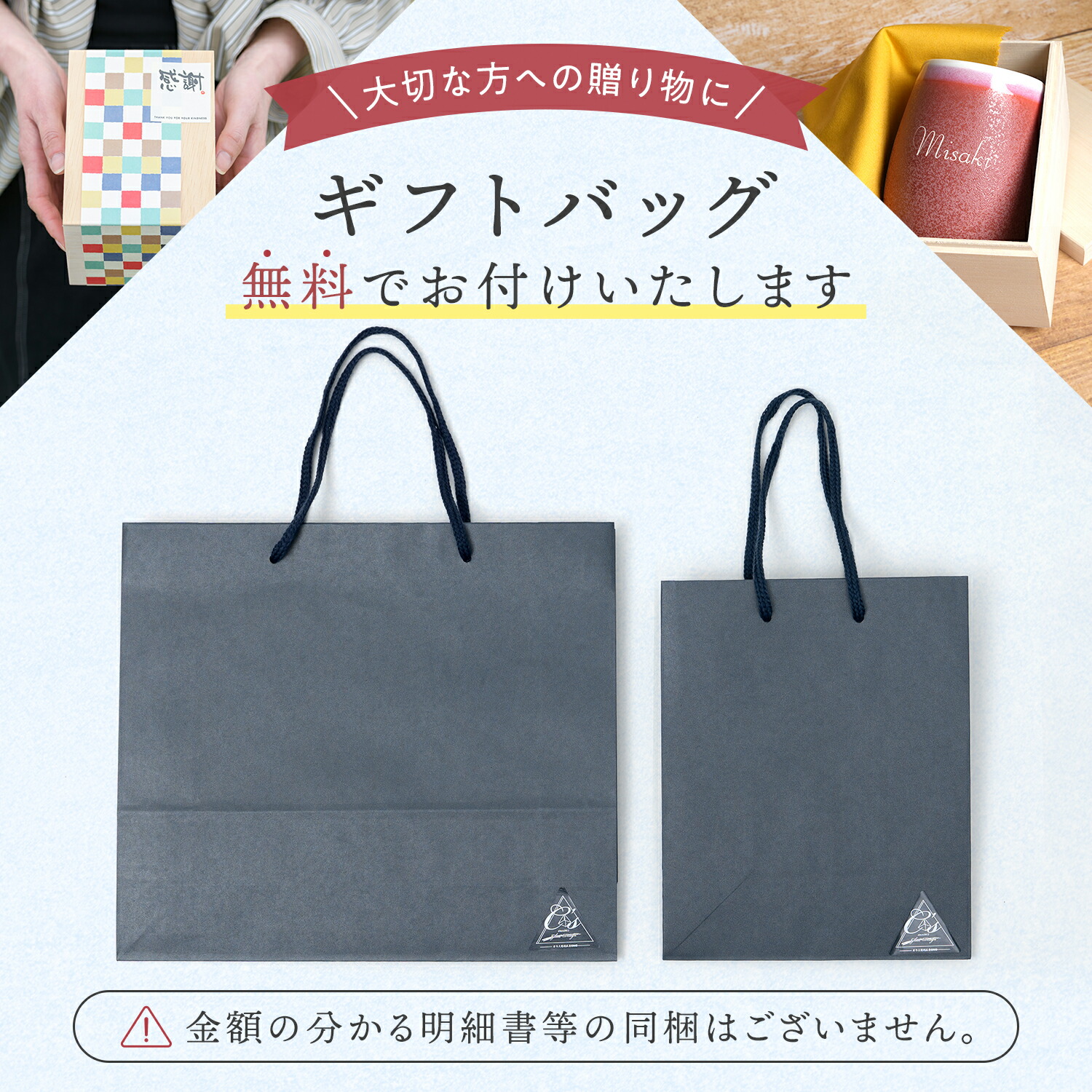楽天市場】【新商品！割れない安心感】阪神タイガース グッズ 2026 黒