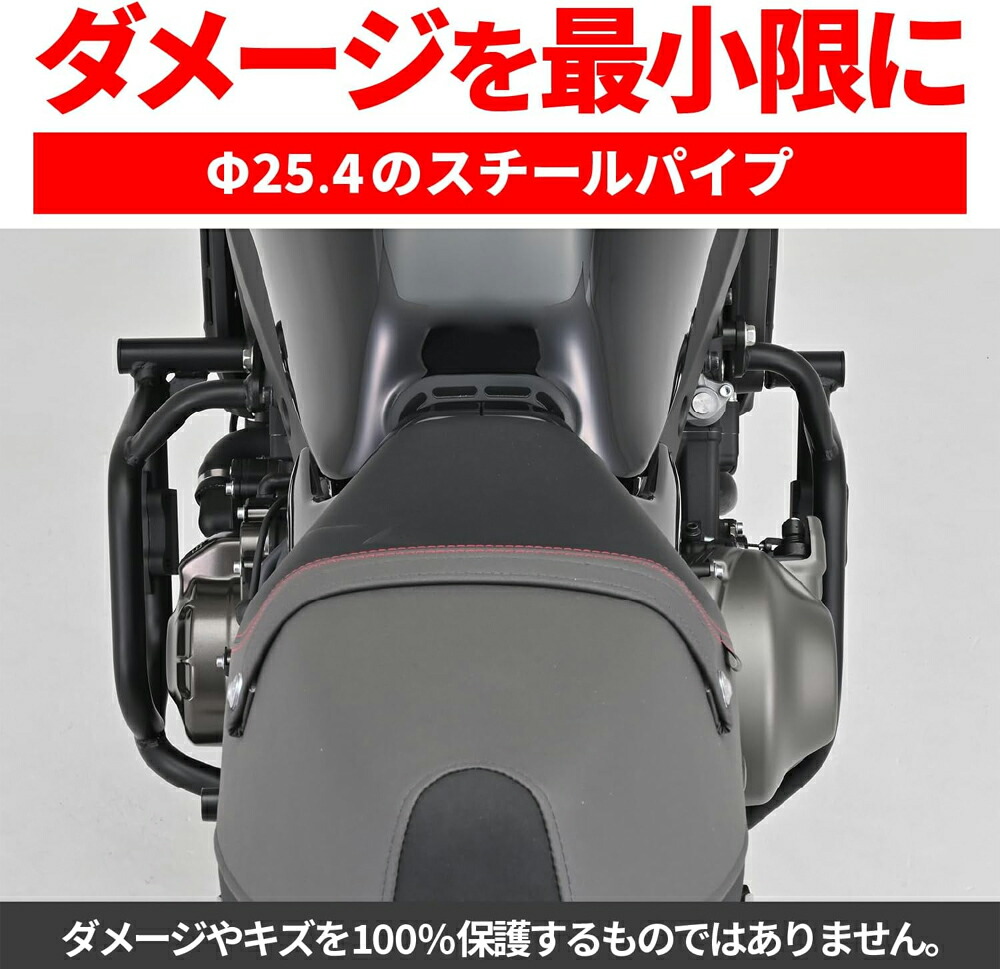 楽天市場】【冬のﾄﾞｰﾝ!と全品超ﾄｸ祭】デイトナ 35232 パイプエンジン