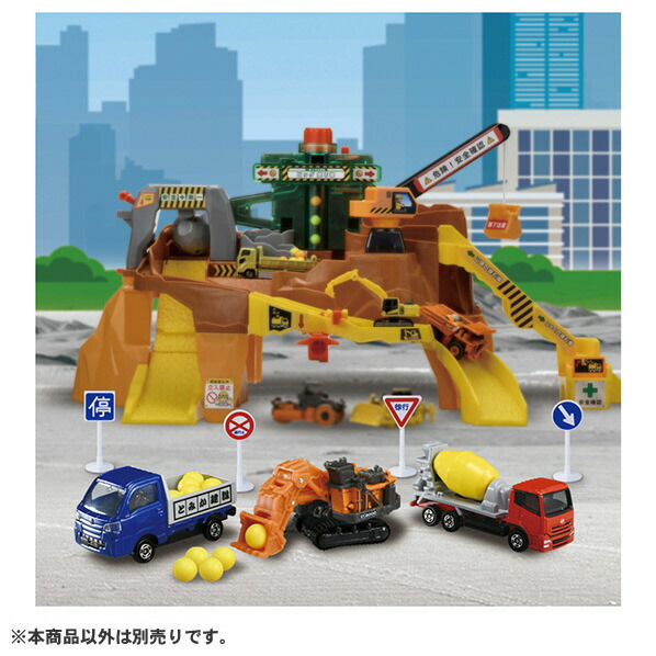トミカ ギフトセット 建設車両系 3点セット ミニカーショップ ケン