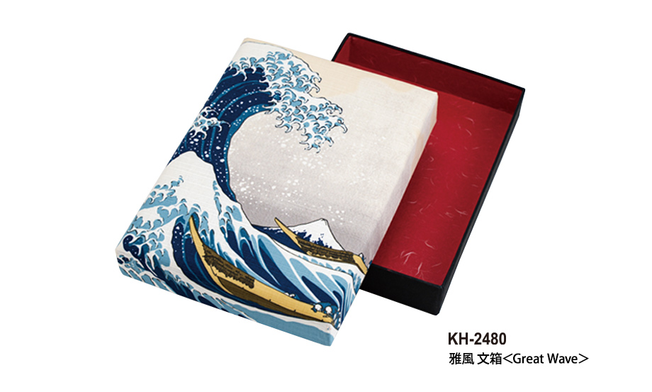 Araki Mizuho 北の海の巨獣たち イラスト ペーパー 北欧 Araki Mizuho