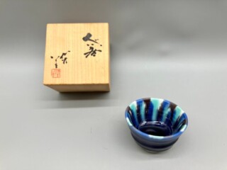 田村 耕一 作『青磁柿文筒 花入』 買取価格相場｜骨董品買取 緑和堂