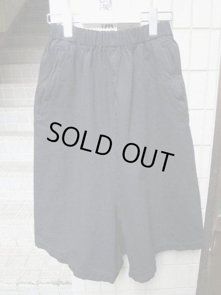 USED】COMME des GARCONS(コムデギャルソン)ポリ淑縮クロップド袴パンツ