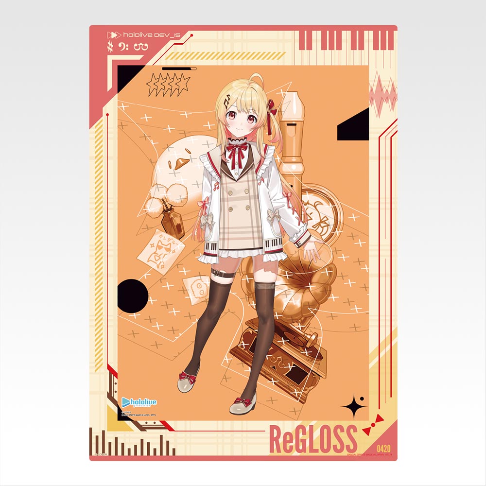 一番くじ hololive DEV_IS ReGLOSS｜一番くじ倶楽部｜BANDAI SPIRITS