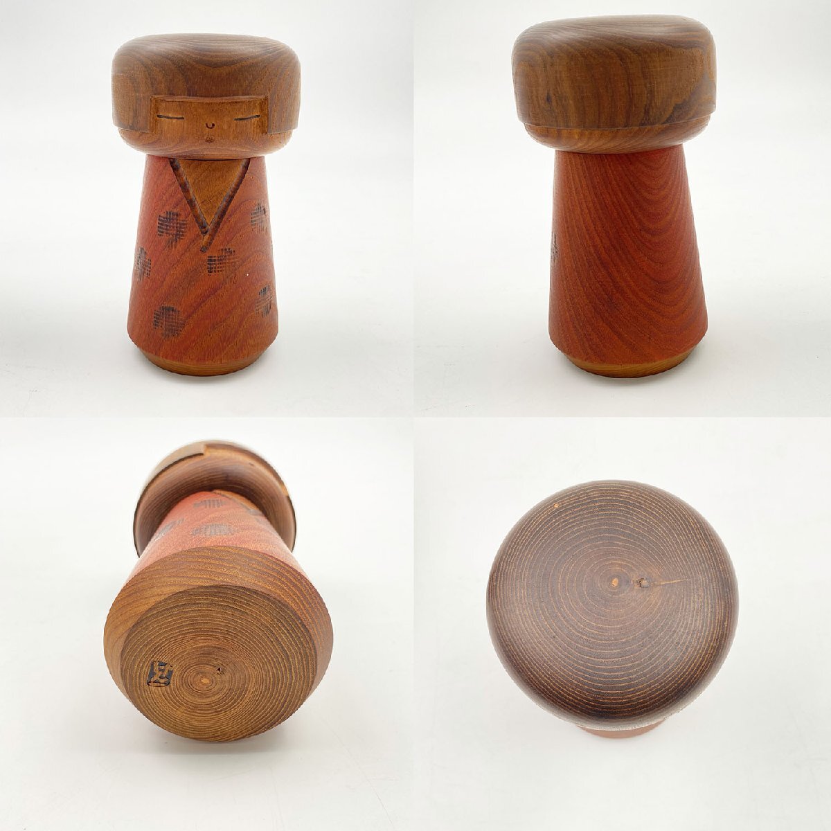 村上けん一 創作こけし 高さ16cm/17cm 計2点 22-3852122