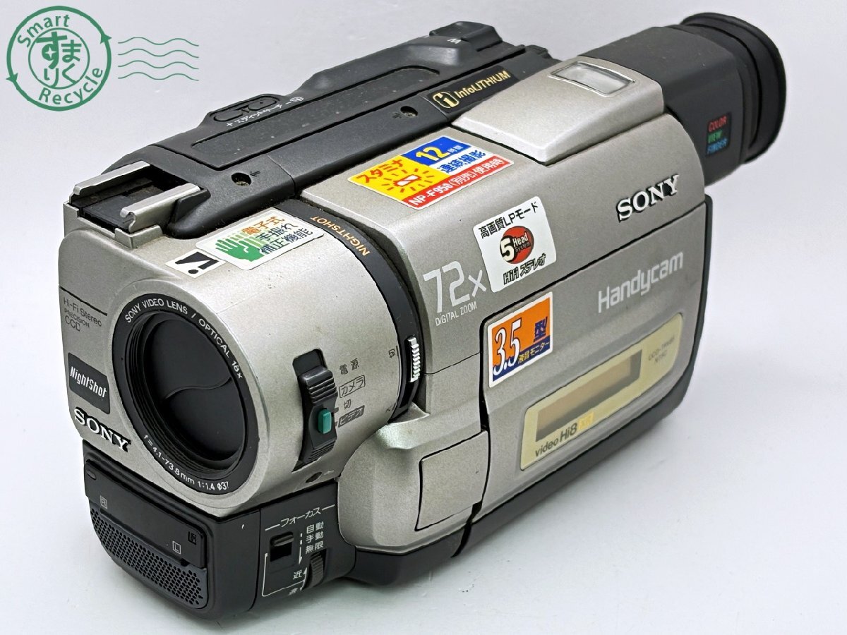 Sony hi8 ビデオカメラ CCD-TRV85 動作確認済み Yahoo!オークション