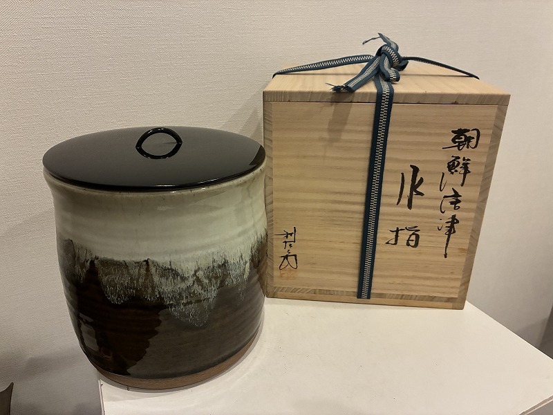 2026年最新】Yahoo!オークション - 水指(茶道具 唐津)の中古品・新品