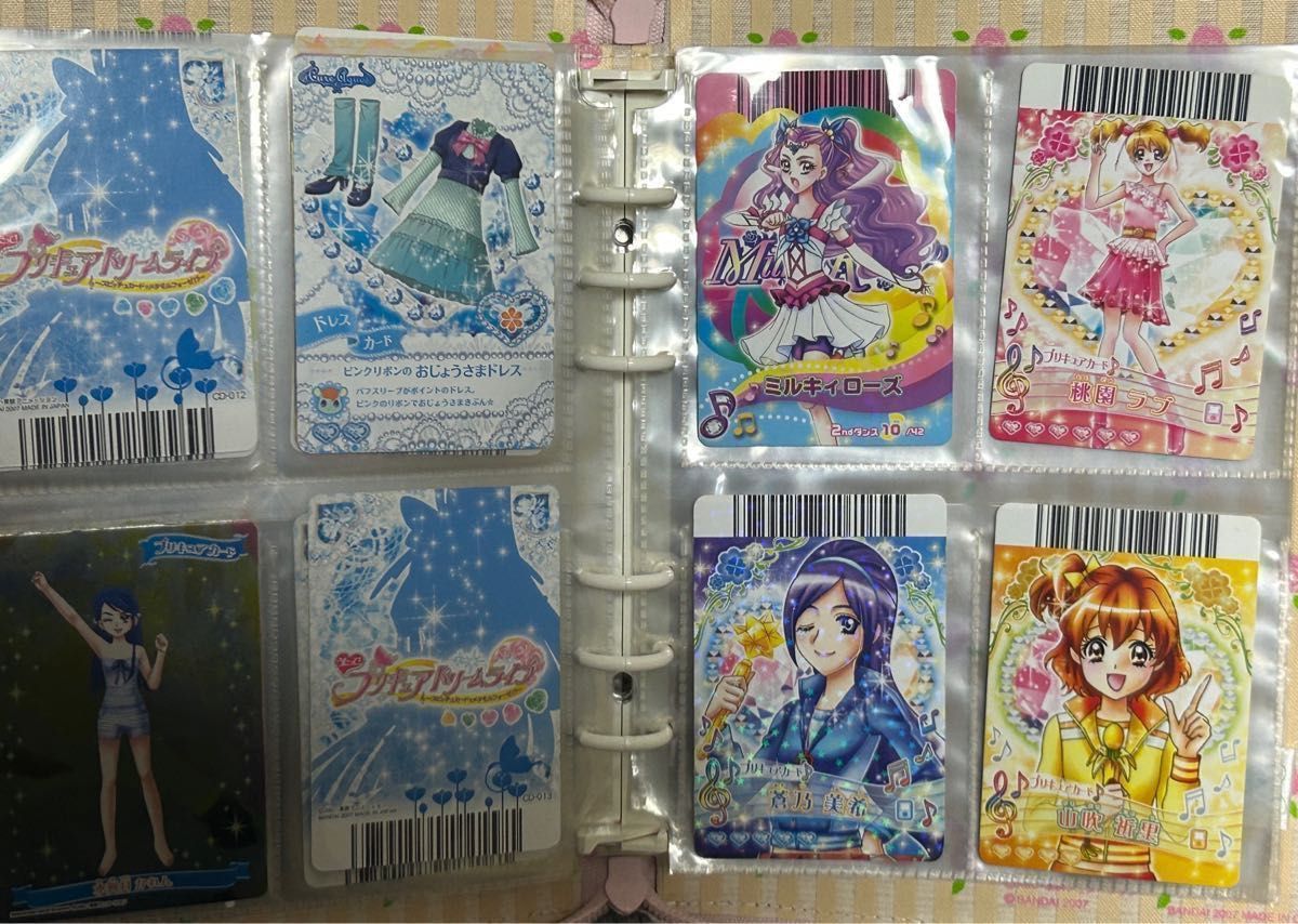 プリキュアドリームライブ データカードダス1st、2nd コンプセット +