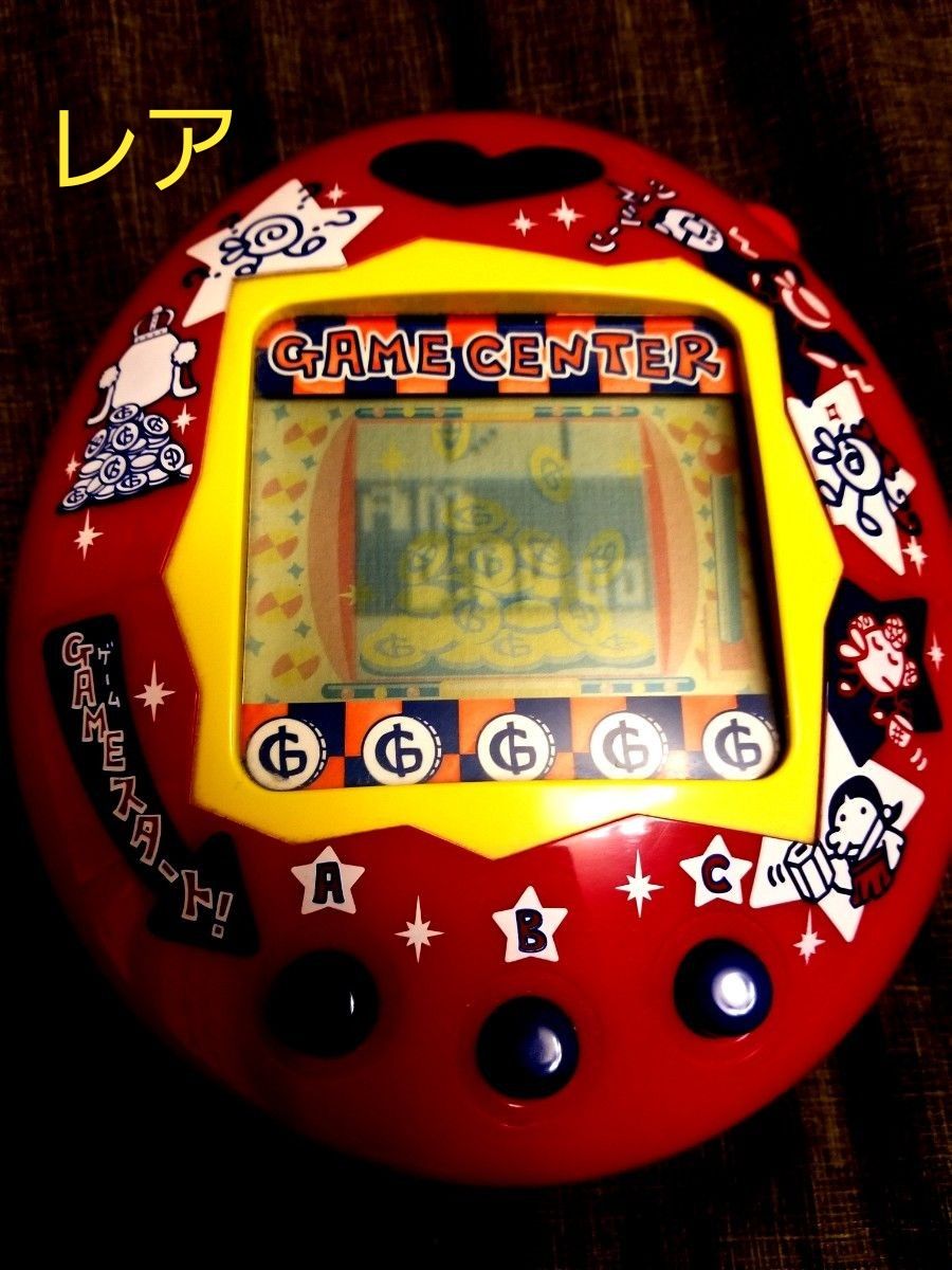 希少！でかたまごっち ゲームセンター アダプター付き 希少