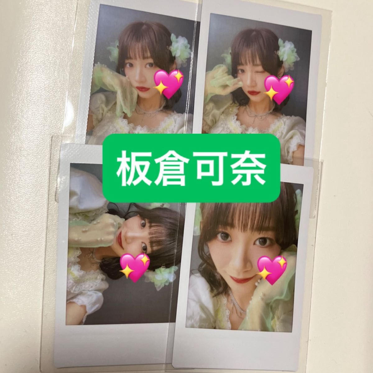 楽天ブックス cutie street きゅーすと チェキ 佐野愛花 楽天ブックス
