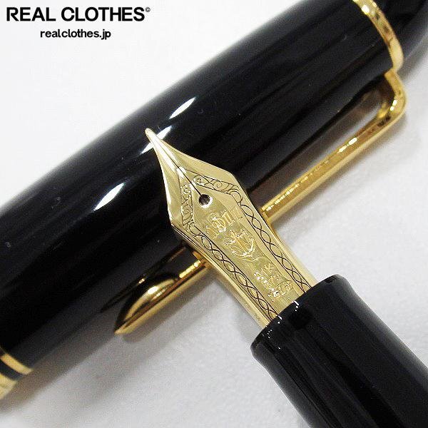 SAILOR/セーラー FOUNDED 1911 万年筆 ペン先 21K 875 /UPK SAILOR