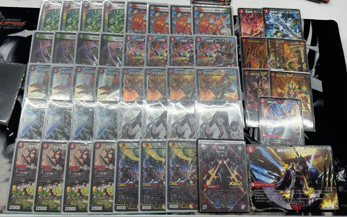 バトライ刃 モルトdream セット バトライ刃 モルトDream デュエル