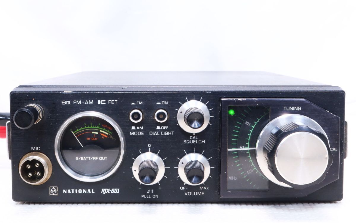 National ナショナル RJX-601 50MHz AM-FM アマチュア無線用