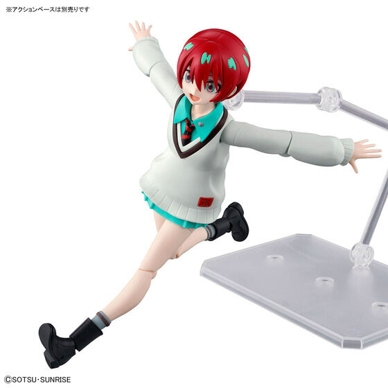Figure-rise Standard アマテ・ユズリハ(マチュ)│株式会社BANDAI