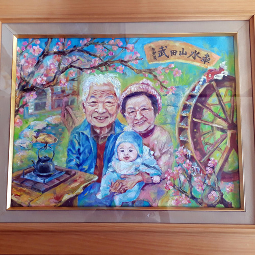 油絵 菅家令子 絵画インテリア額付(青緑＋金色の枠) uF6-062403 風景