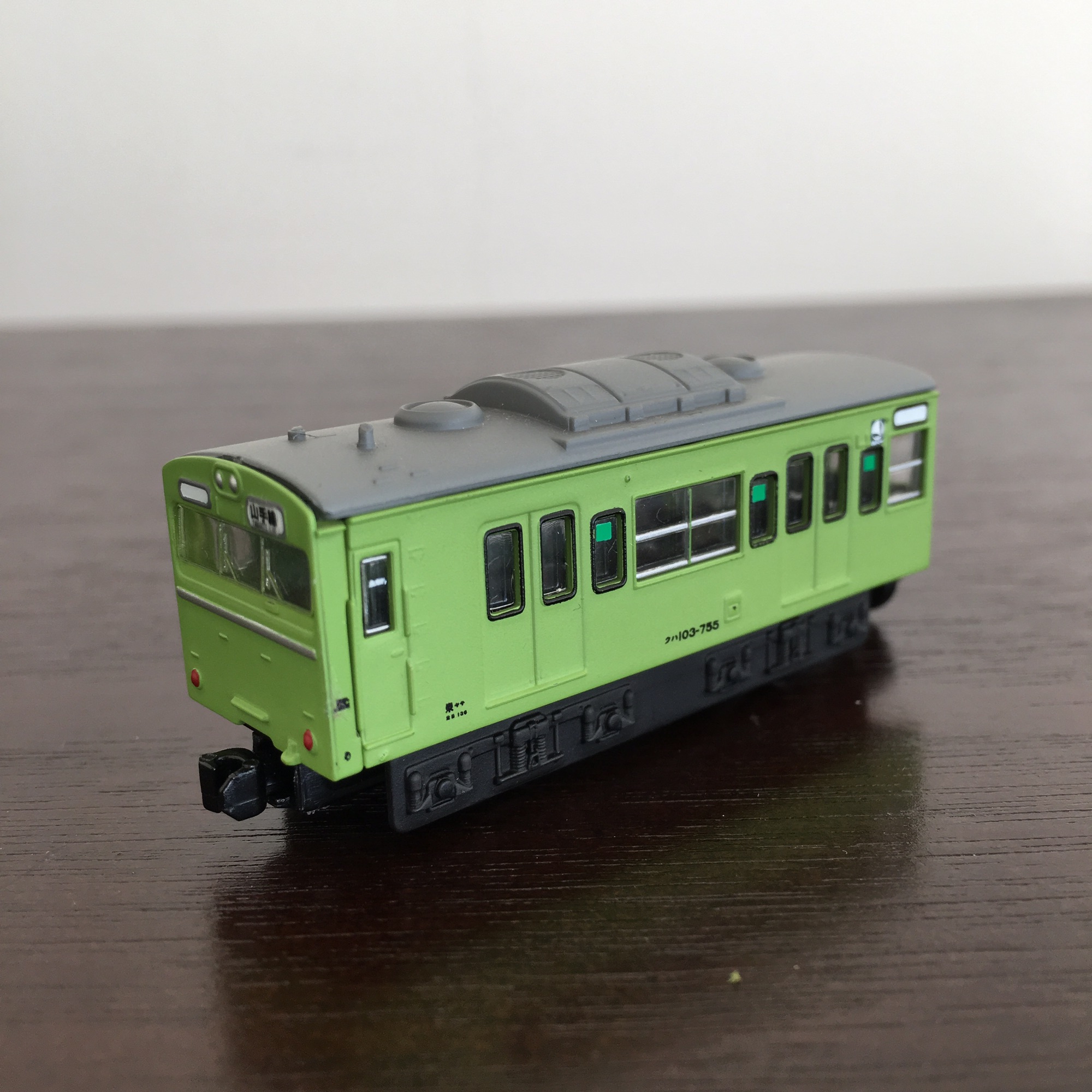 Bトレインショーティー 103系 ATC 高運転台 ウグイス 山手線 8箱 B