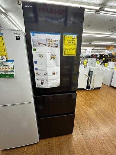 購入 ☆新品！☆メナード オーセント クリームⅡ 7g ミニボトル！！☆