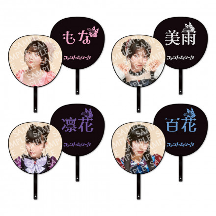 ファントムシータ フレイムメドゥーサ トレカ チェキ コンプリート 全
