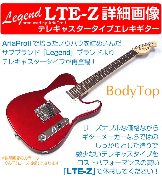 Samick テレキャスタータイプ エレキギター Yahoo!オークション