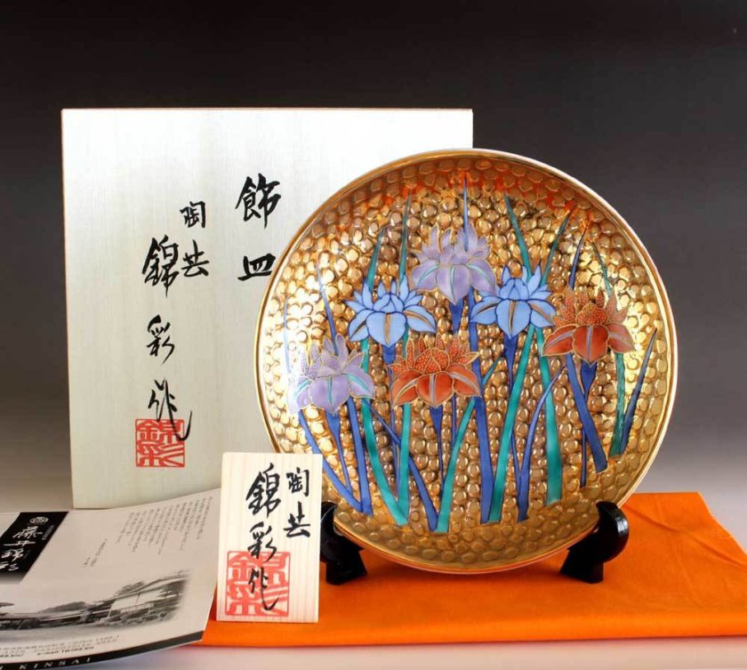 骨董品 古美術品 飾り皿 陶芸品 骨董 古伊万里（江戸後期～明治） 輪花