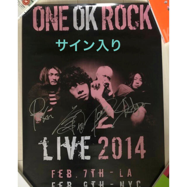 匿名配送】one ok rock ポスター サイン 匿名配送】one ok rock