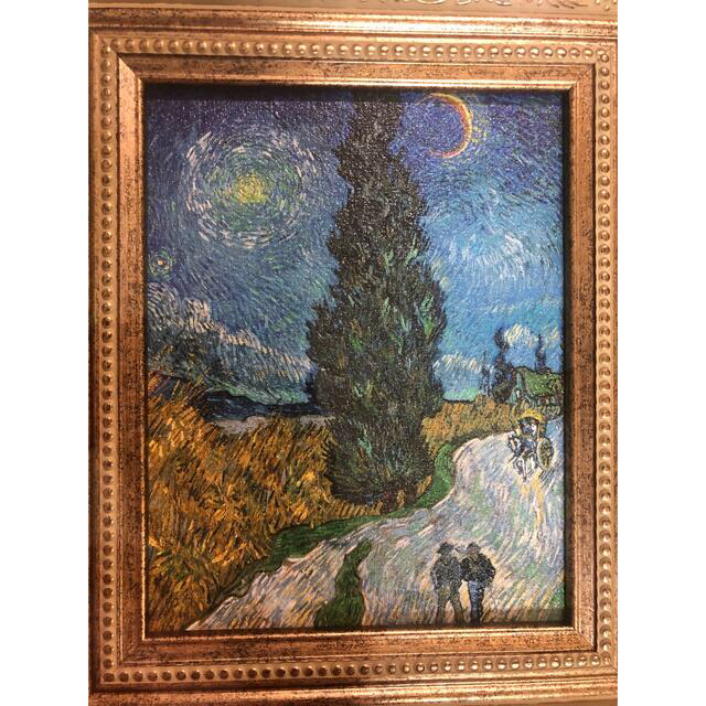 フィンセント・ファン・ゴッホ 油彩画プロヴァンスの夜の田舎道ミニ複製画