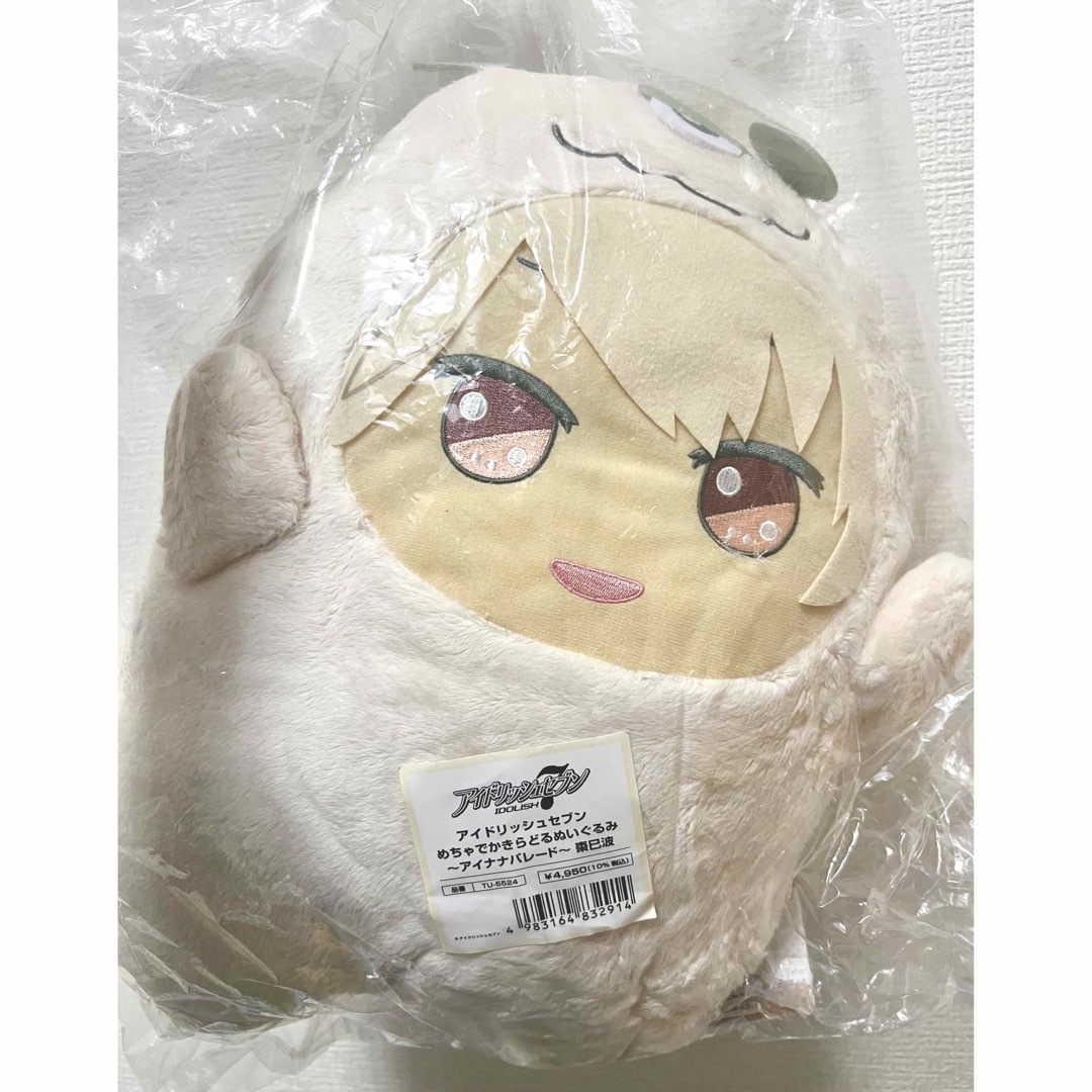 タグ付き】アイドリッシュセブン 棗巳波 モンみな でかモン アイナナ