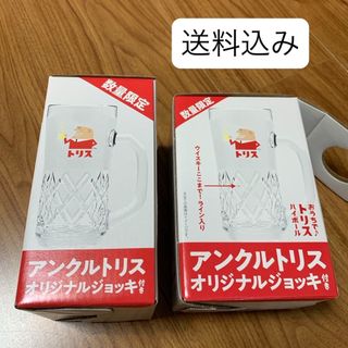 サントリー＊アンクルトリス＊トリスおじさん＊つまようじ＊柳原良平