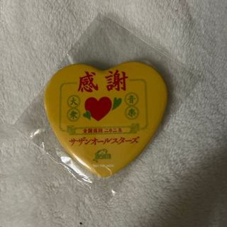 SUPER BEAVER スーパービーバー コーチジャケット ネイビー 渋谷の通販
