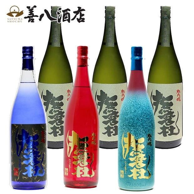 赤撫磨杜 37度 撫磨杜 20周年記念ボトル 青撫磨杜 撫磨杜 各25度 《芋
