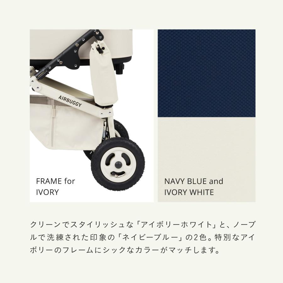 DOME エアバギー ドーム3 プレミア ラージ セット品 特典有 ペット