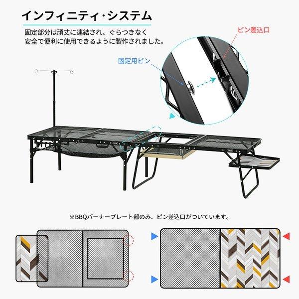 バーベキューアイアンテーブル FX-7165ver2 アイアンBBQローテーブル