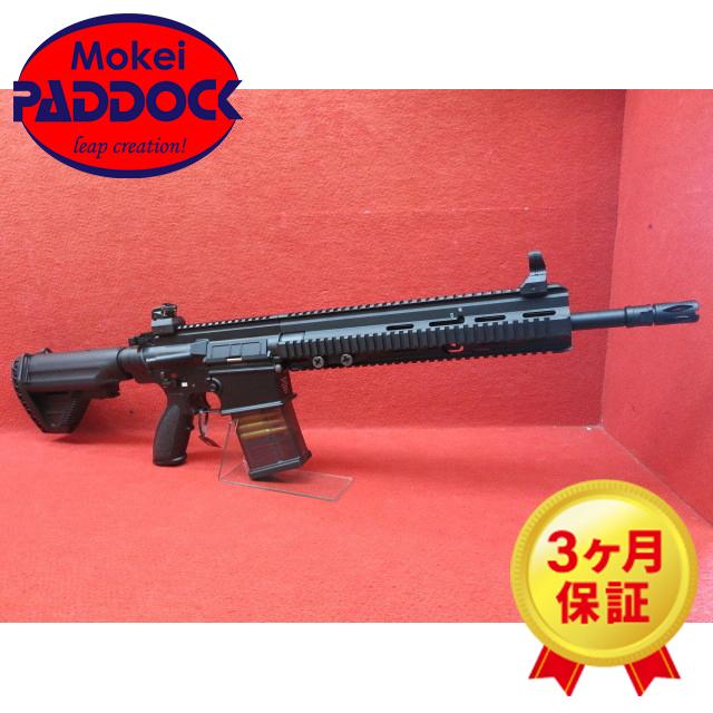 TOKYO MARUI（東京マルイ） 【送料無料対象外】 エアガン 次世代電動