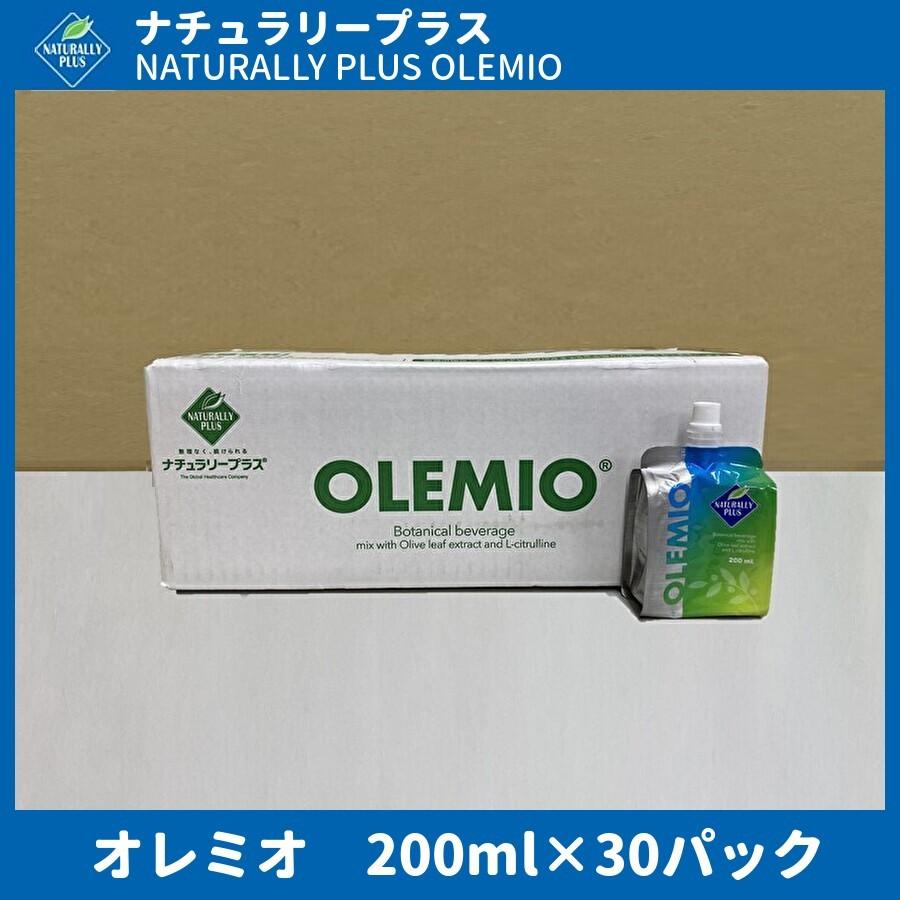 オレミオ 水素水 200ml×30パック 限定9/20まで】オレミオ 水素水200ml