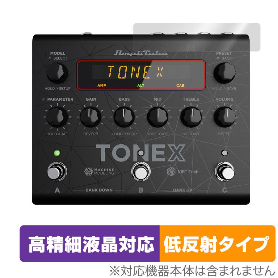 IK Multimedia TONEX ギターエフェクター AmpliTube TONEX PEDAL