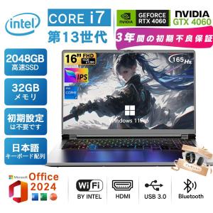 DELL Vostro 5581 Core i5 8265U 1.6GHz/8GB/256GB(SSD)/15.6W/FHD
