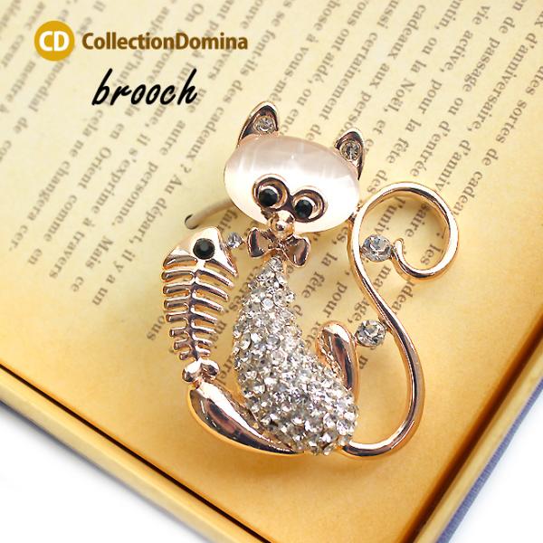 collec_pin0573