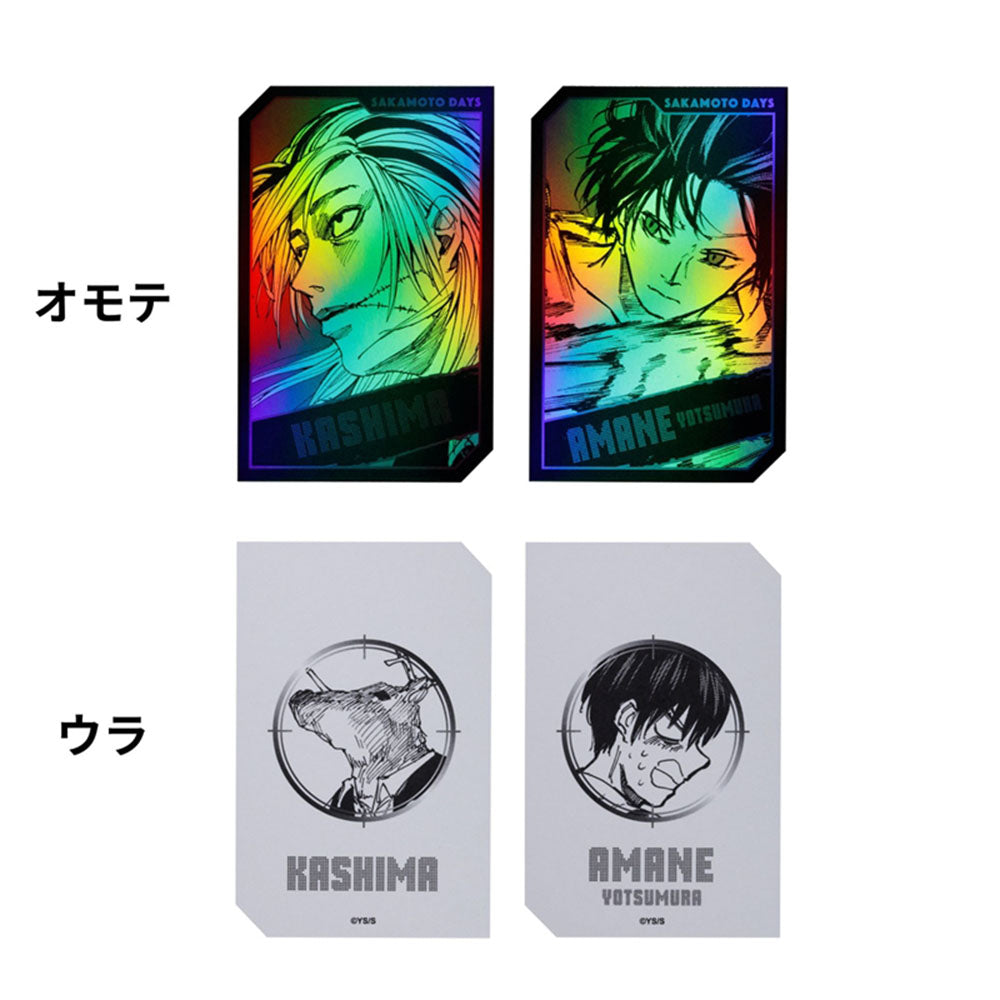 140個セット SAKAMOTO DAYS ステータスカードコレクション 第1弾 140個