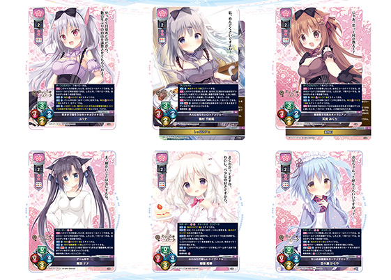 Lycee/リセ/SSP/ふわふわで優しいトイプードル 御園 苺華