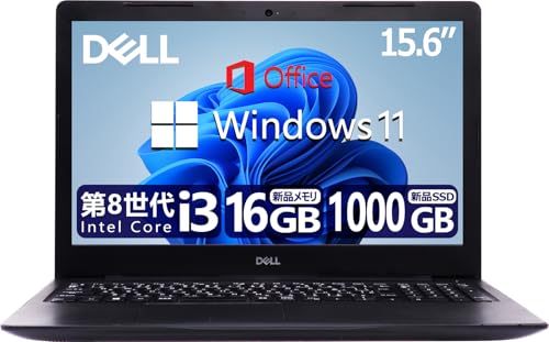 第8世代cpu ノートパソコン」の人気商品一覧 | 安い商品を通販サイト