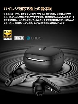 Amazon.co.jp: 「VGP2025金賞&企画賞」Edifier NeoBuds Planar