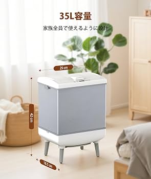 Amazon | COWSAR タオルウォーマー ふとん乾燥機 衣類乾燥機 35L 急速