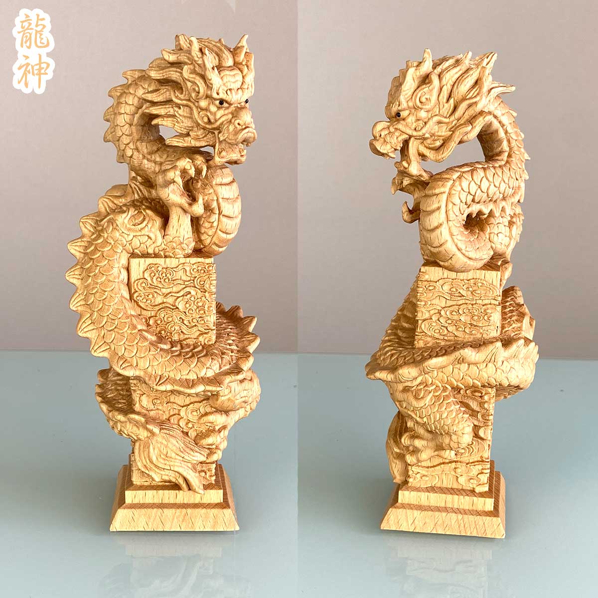 一点もの開運 龍神 龍 木彫り 双龍 置き物昇り龍インテリア工芸品