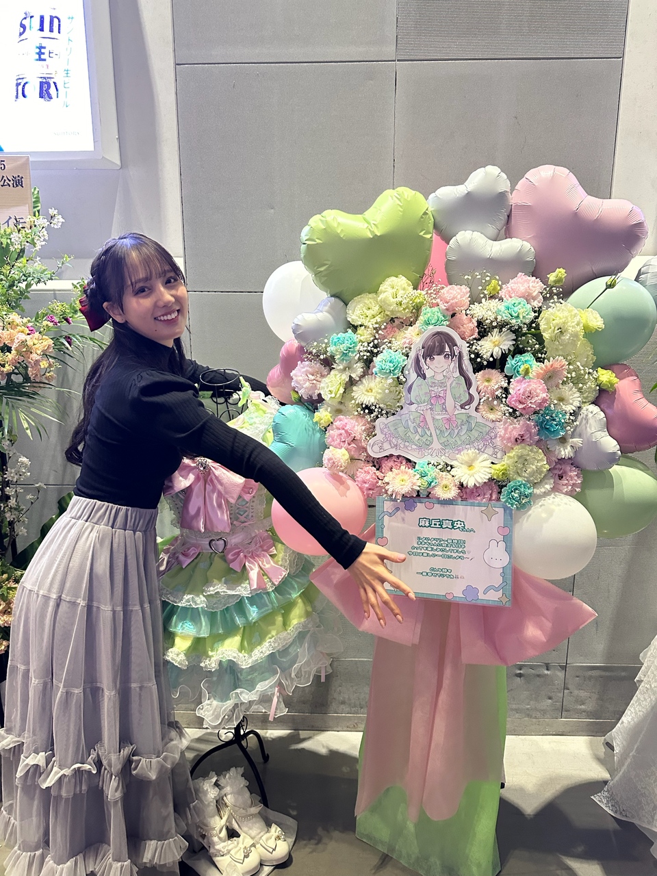 BLOG | 22/7(ナナブンノニジュウニ)