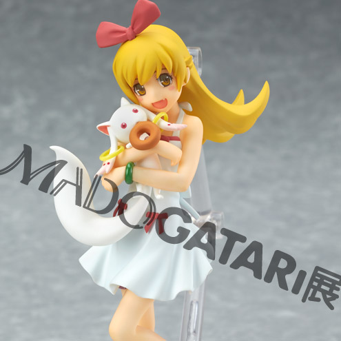 MADOGATARi展コラボぬいぐるみ全種セット MADOGATARi展コラボ