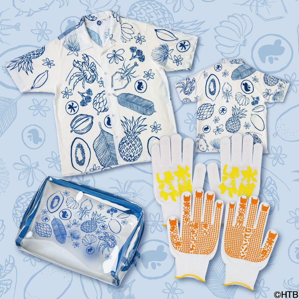 水曜どうでしょう2023最新作「懐かしの西表島」グッズが再販売＆追加