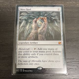 MTG オパールのモックス ダブルマスターズ 拡張アート foil Mox Opal